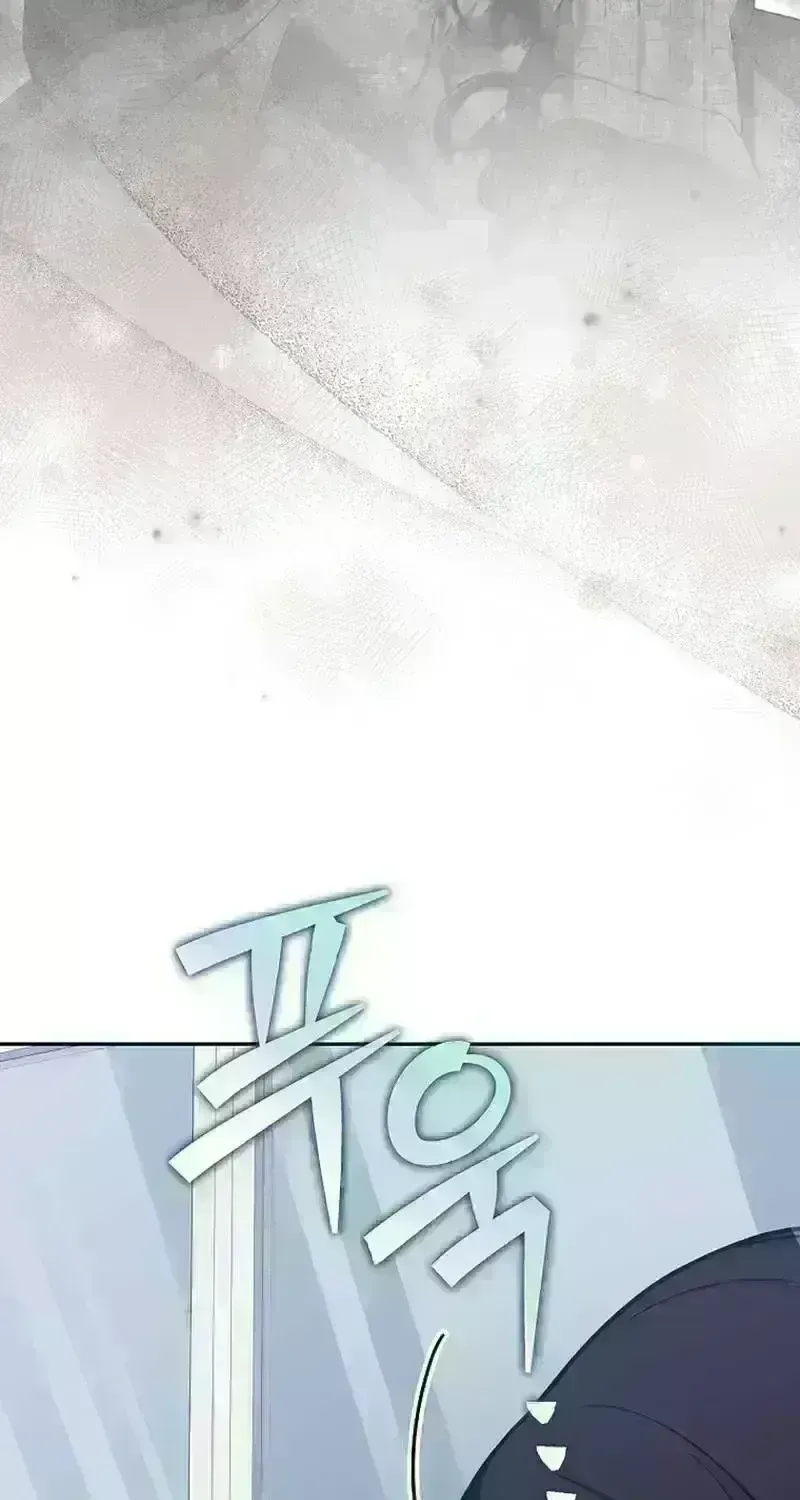 Read The Novel’s Extra (2022) chapter 310 image 9 on Lezhin