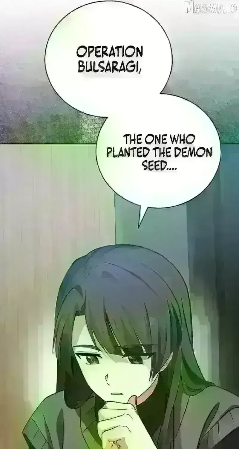 Read The Novel’s Extra (2022) chapter 316.2 image 15 on Lezhin