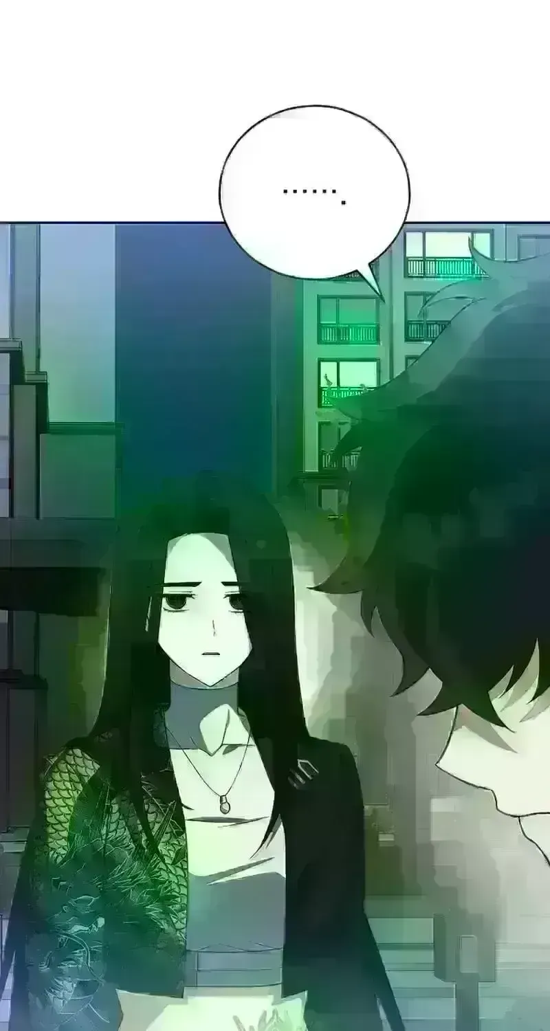 Read The Novel’s Extra (2022) chapter 316.4 image 66 on Lezhin