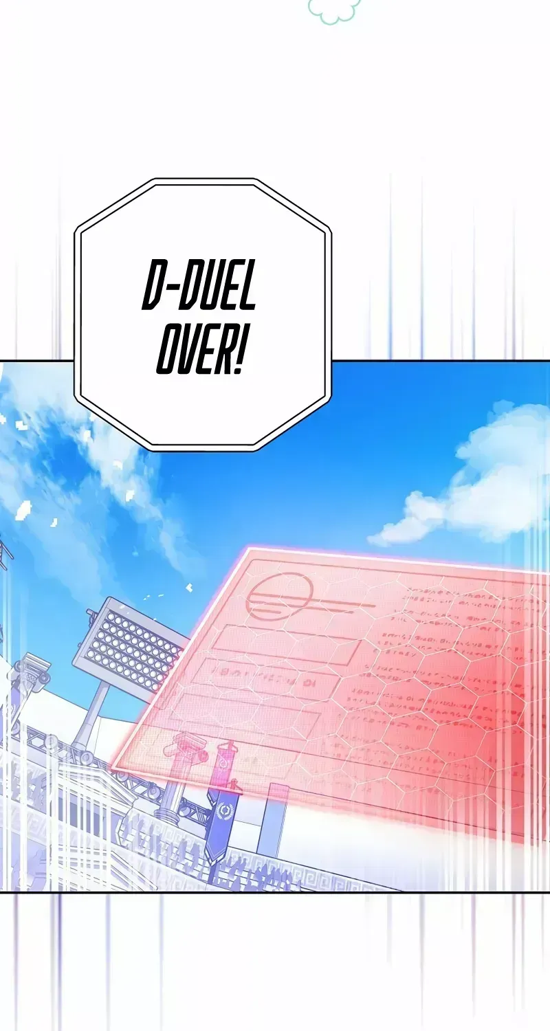 Read The Novel’s Extra (2022) chapter 32.2 image 15 on Lezhin