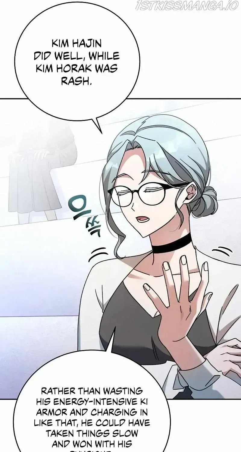 Read The Novel’s Extra (2022) chapter 32.2 image 25 on Lezhin