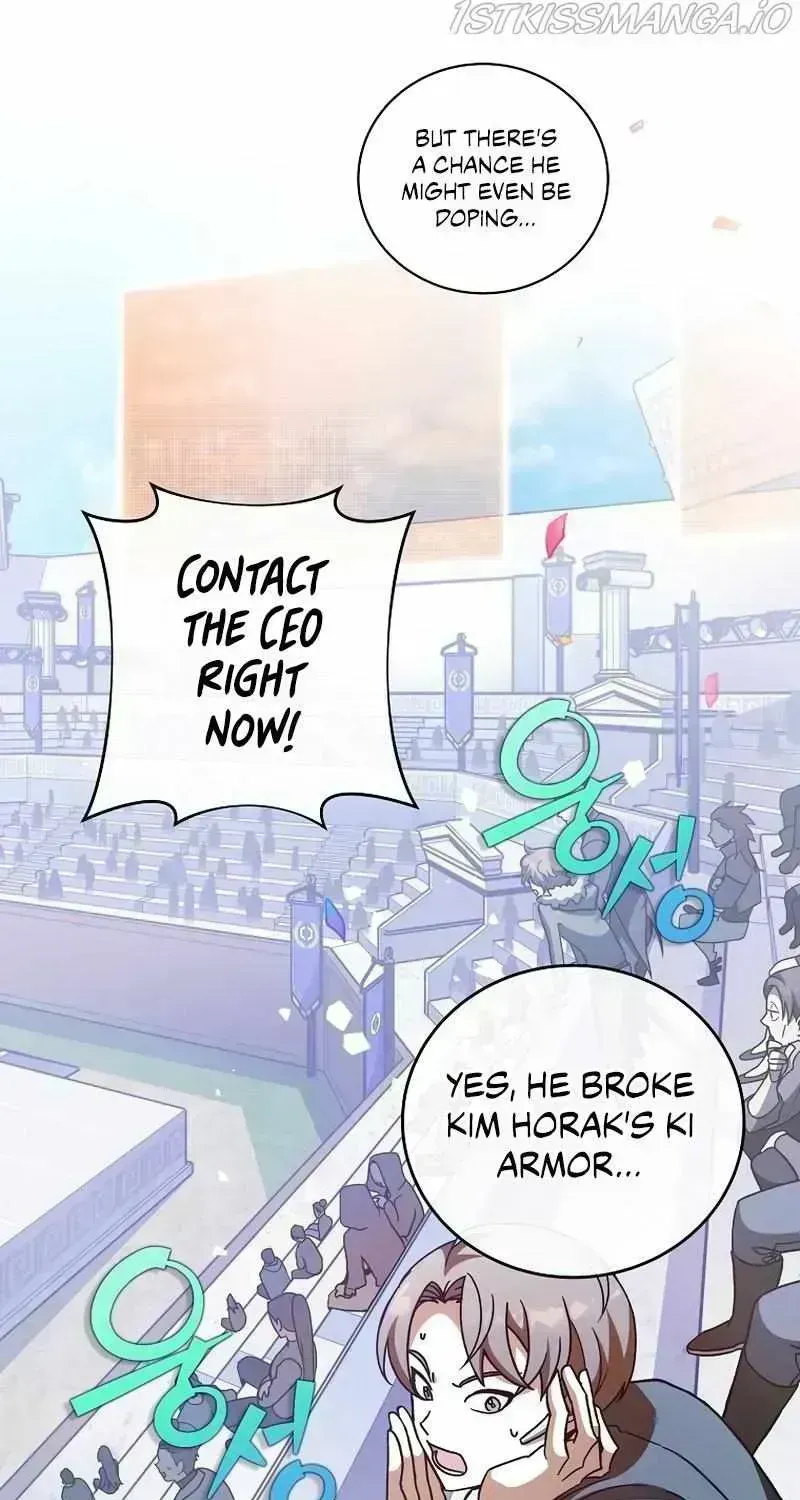 Read The Novel’s Extra (2022) chapter 32.6 image 33 on Lezhin