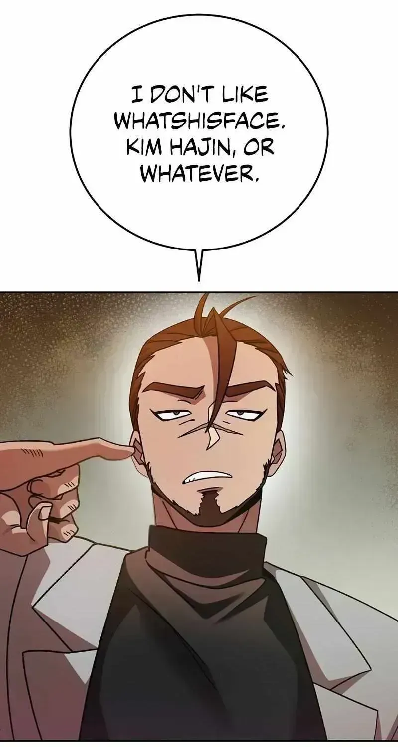 Read The Novel’s Extra (2022) chapter 32.6 image 37 on Lezhin