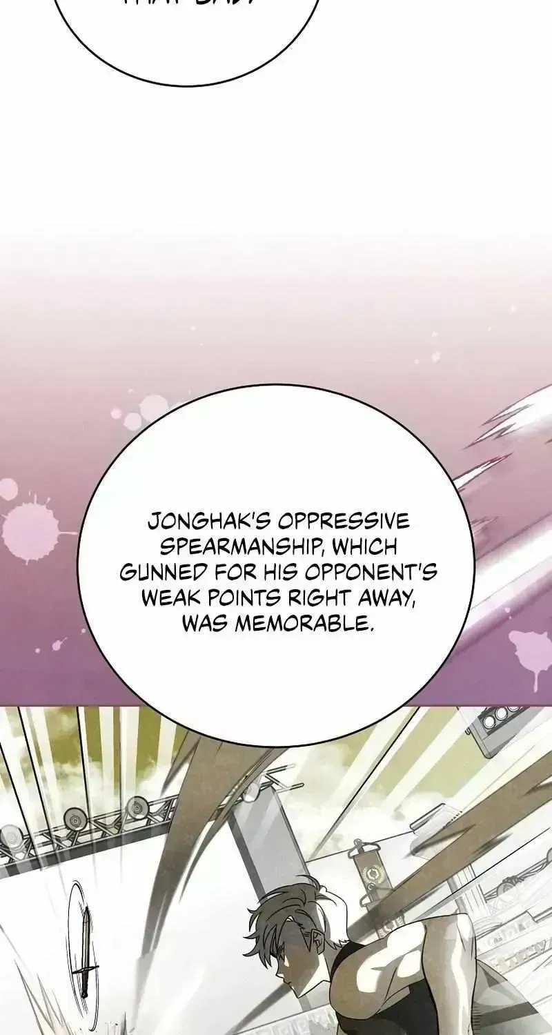 Read The Novel’s Extra (2022) chapter 32.6 image 45 on Lezhin