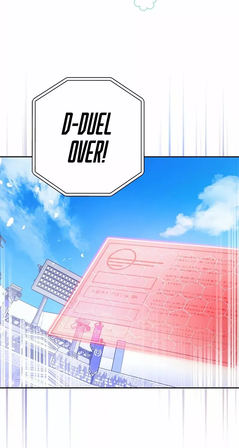 Read The Novel’s Extra (2022) chapter 32 image 15 on Lezhin