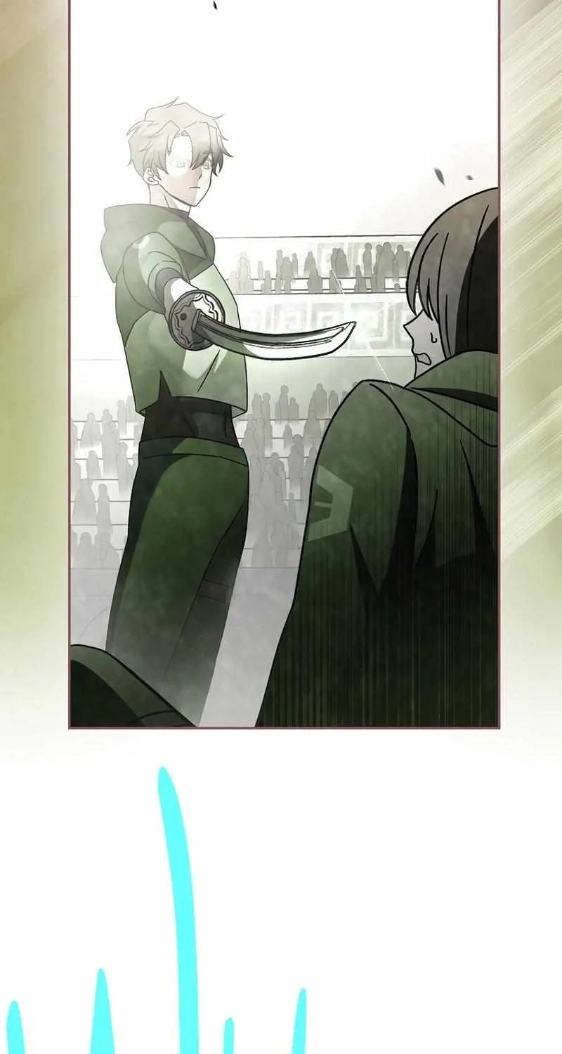 Read The Novel’s Extra (2022) chapter 32 image 51 on Lezhin