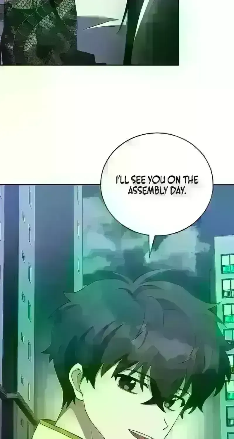 Read The Novel’s Extra (2022) chapter 321.7 image 76 on Lezhin
