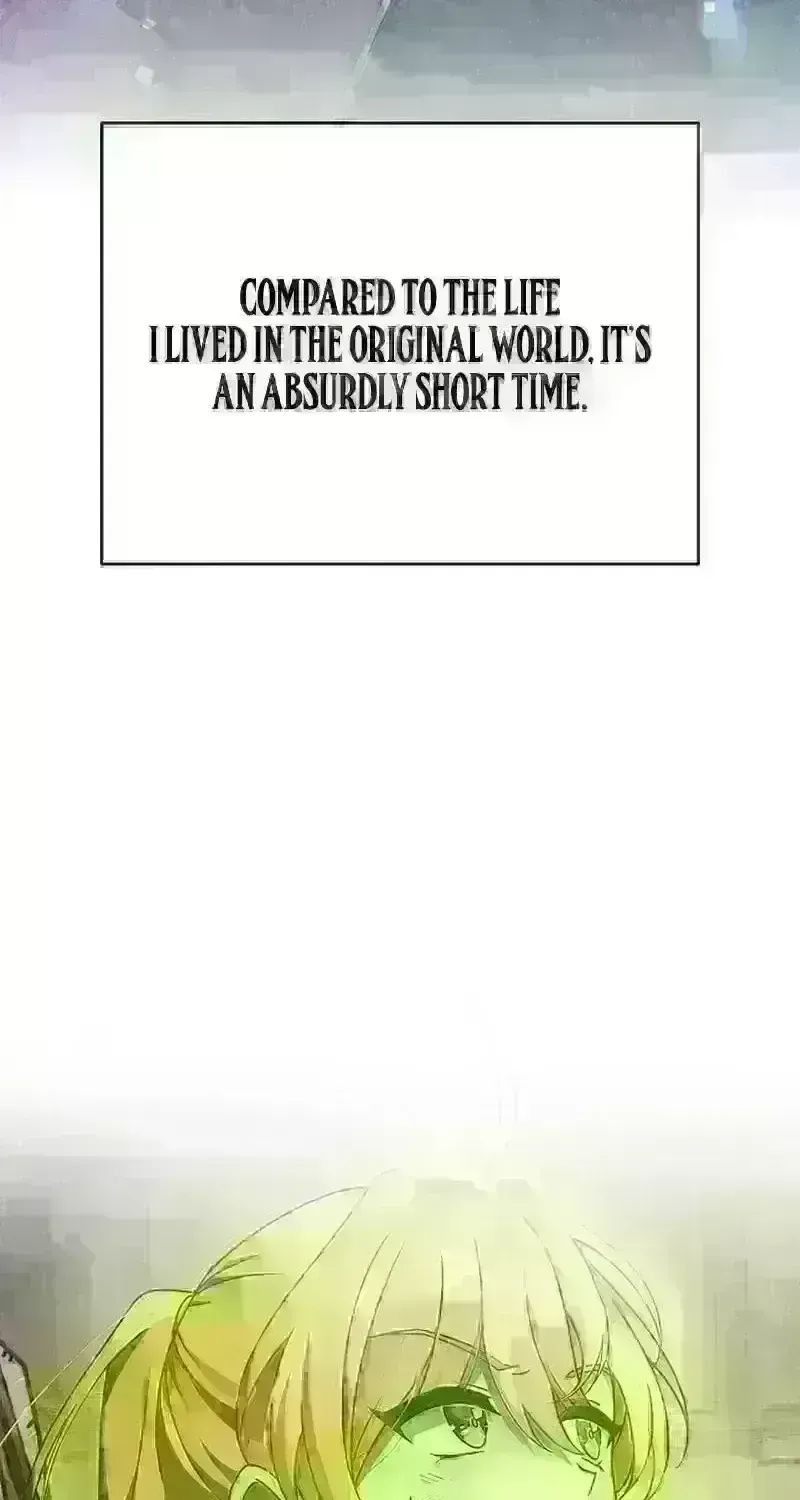 Read The Novel’s Extra (2022) chapter 325.9 image 99 on Lezhin