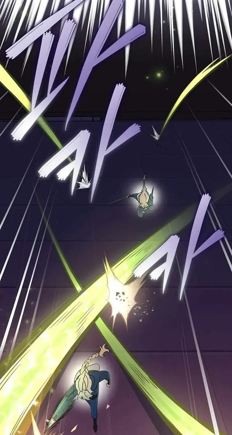 Read The Novel’s Extra (2022) chapter 33.1 image 22 on Lezhin