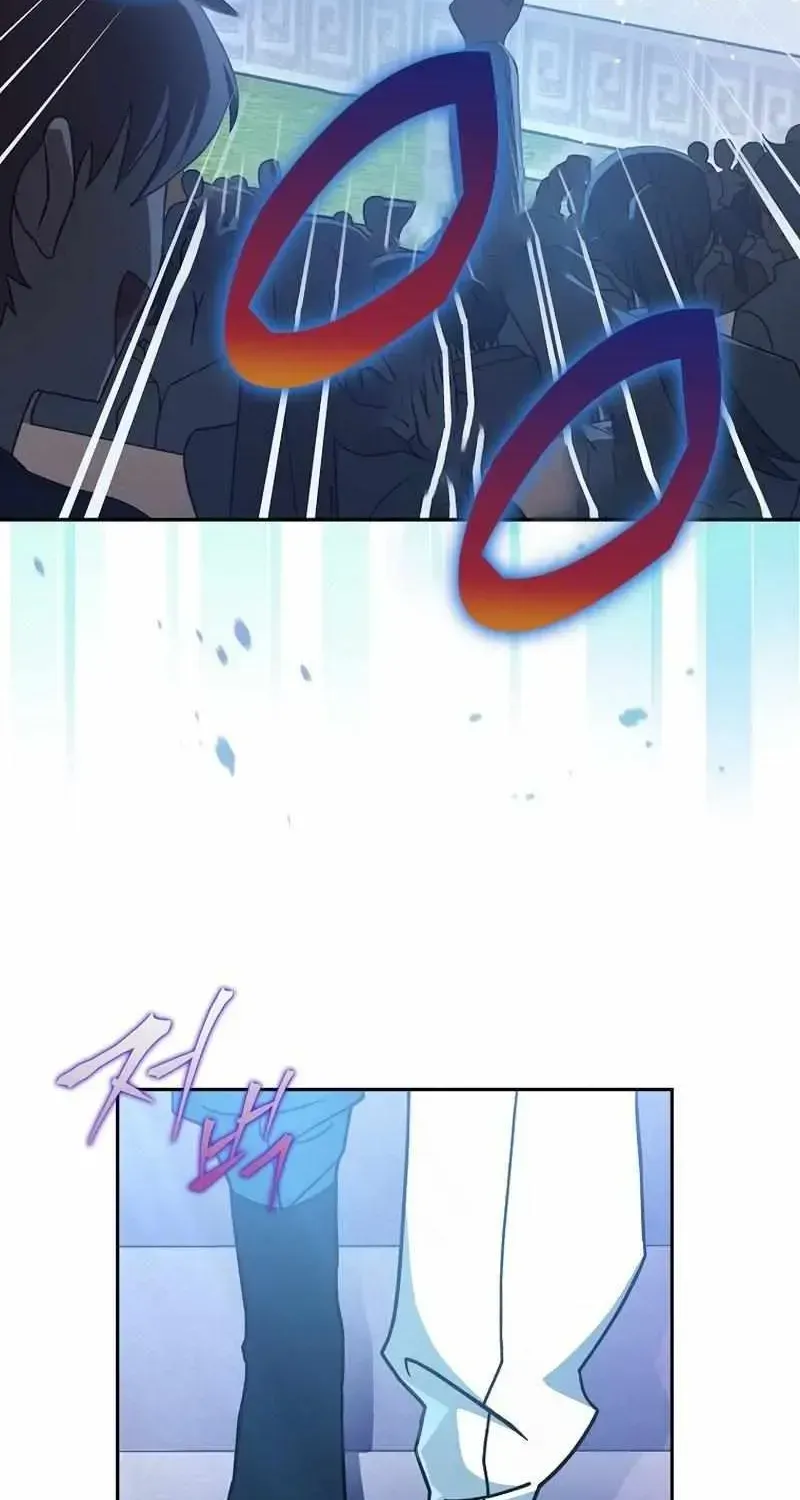 Read The Novel’s Extra (2022) chapter 33.1 image 28 on Lezhin