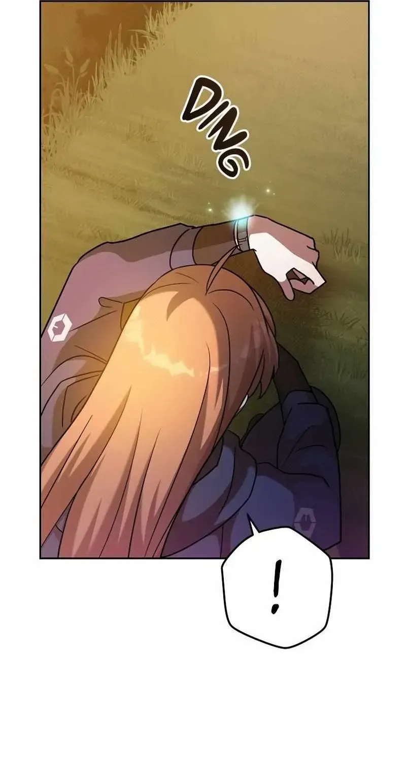 Read The Novel’s Extra (2022) chapter 33.1 image 70 on Lezhin