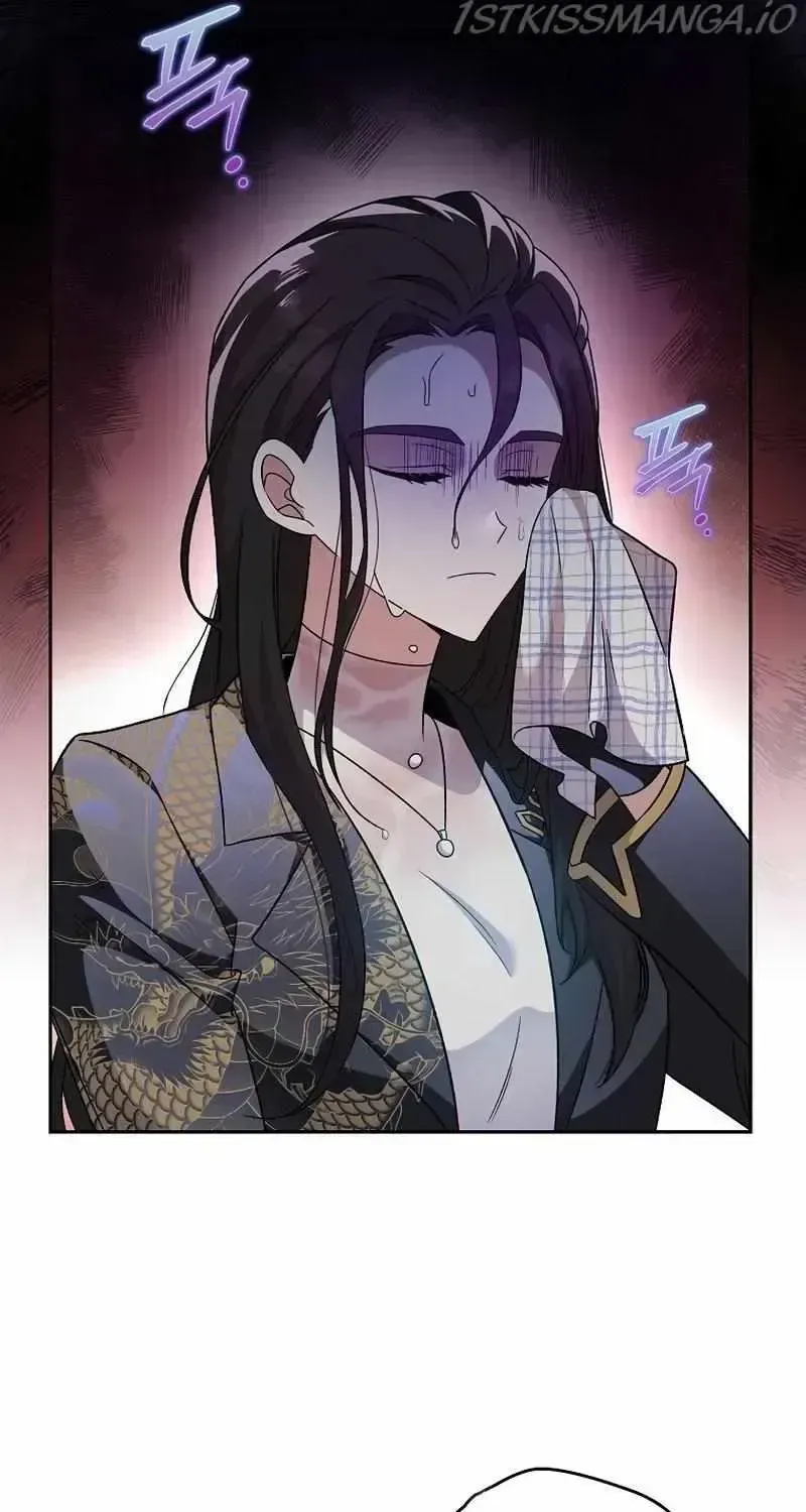 Read The Novel’s Extra (2022) chapter 33.2 image 41 on Lezhin