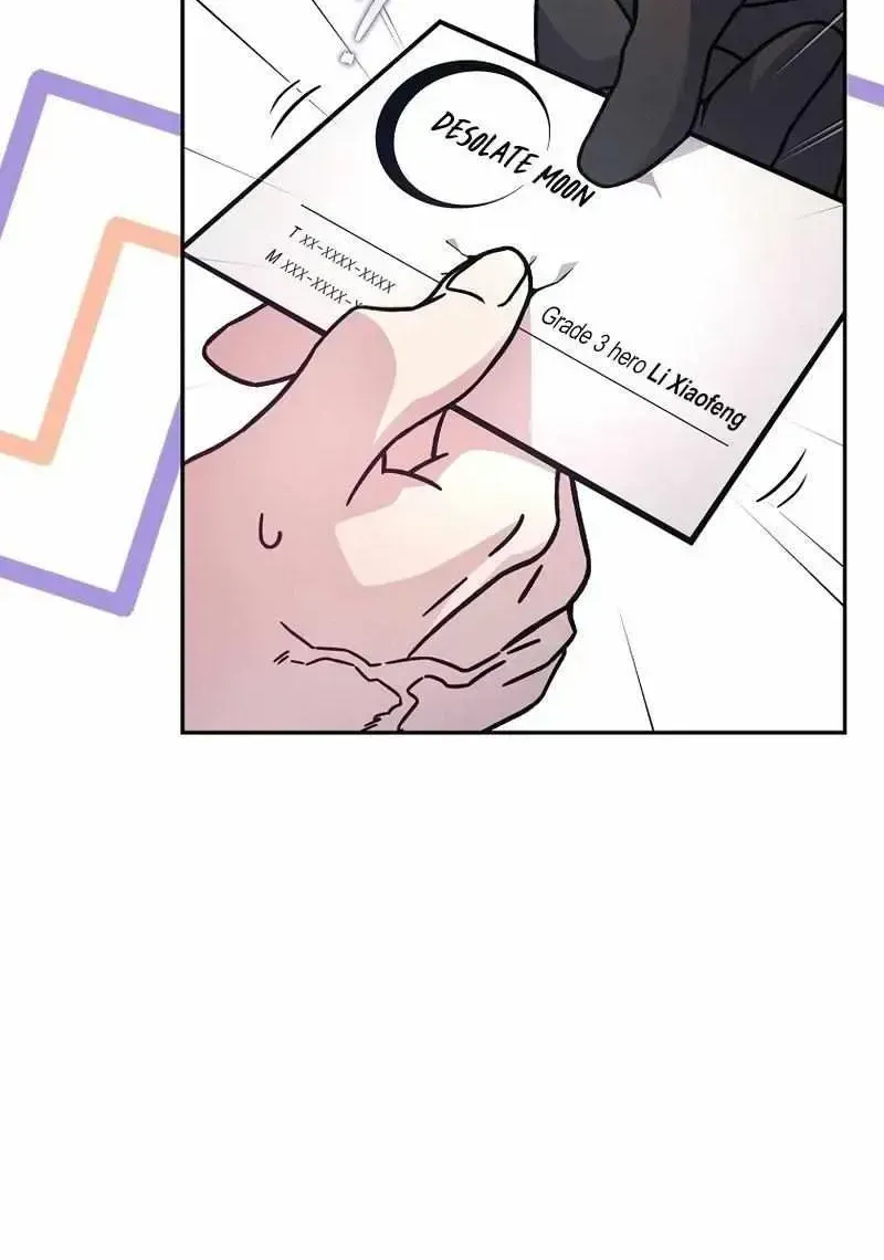 Read The Novel’s Extra (2022) chapter 33.2 image 48 on Lezhin