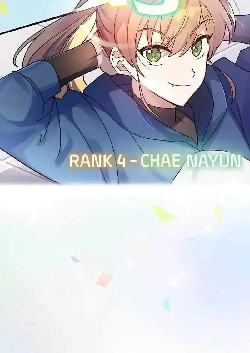 Read The Novel’s Extra (2022) chapter 33.2 image 8 on Lezhin