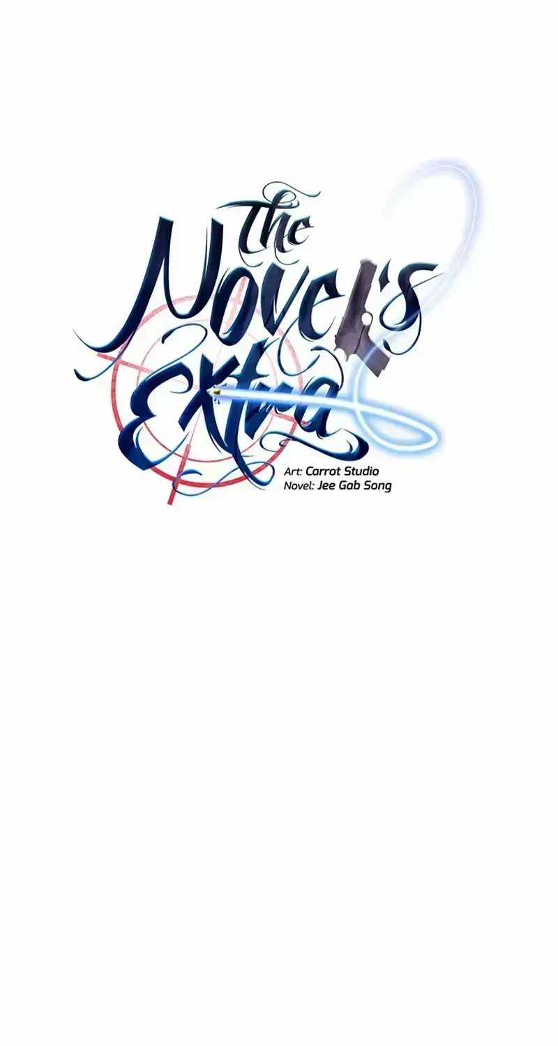 Read The Novel’s Extra (2022) chapter 33.3 image 15 on Lezhin