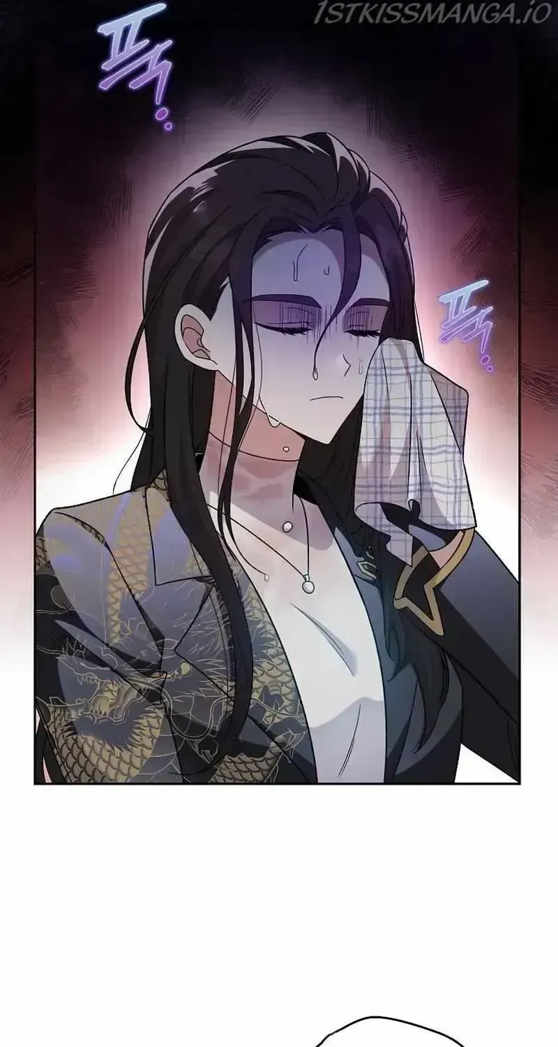 Read The Novel’s Extra (2022) chapter 33.3 image 41 on Lezhin