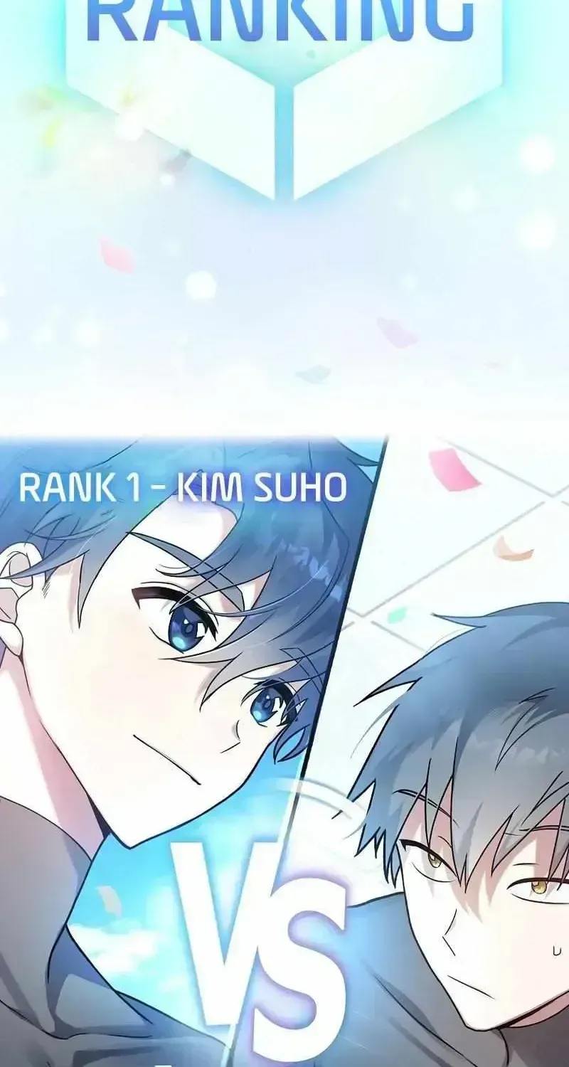 Read The Novel’s Extra (2022) chapter 33.3 image 6 on Lezhin