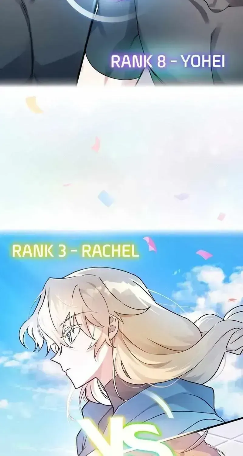 Read The Novel’s Extra (2022) chapter 33.3 image 7 on Lezhin