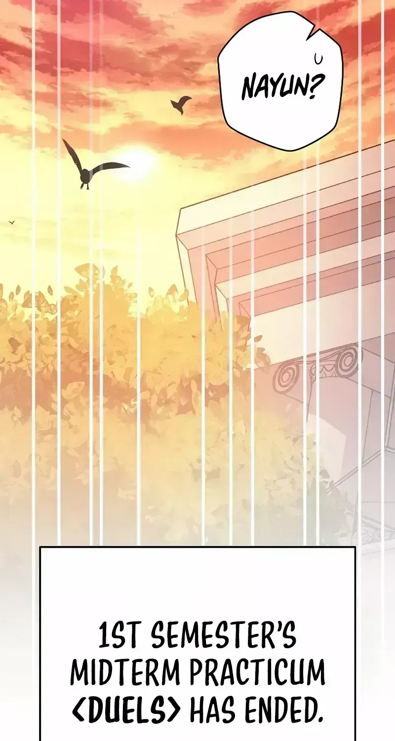 Read The Novel’s Extra (2022) chapter 33.3 image 82 on Lezhin