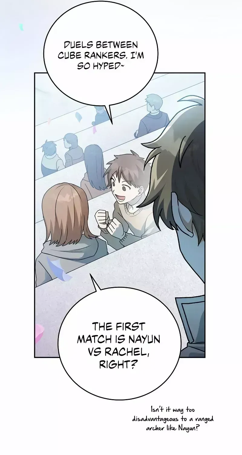 Read The Novel’s Extra (2022) chapter 33.3 image 9 on Lezhin