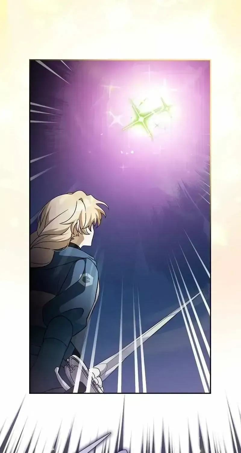 Read The Novel’s Extra (2022) chapter 33.4 image 21 on Lezhin