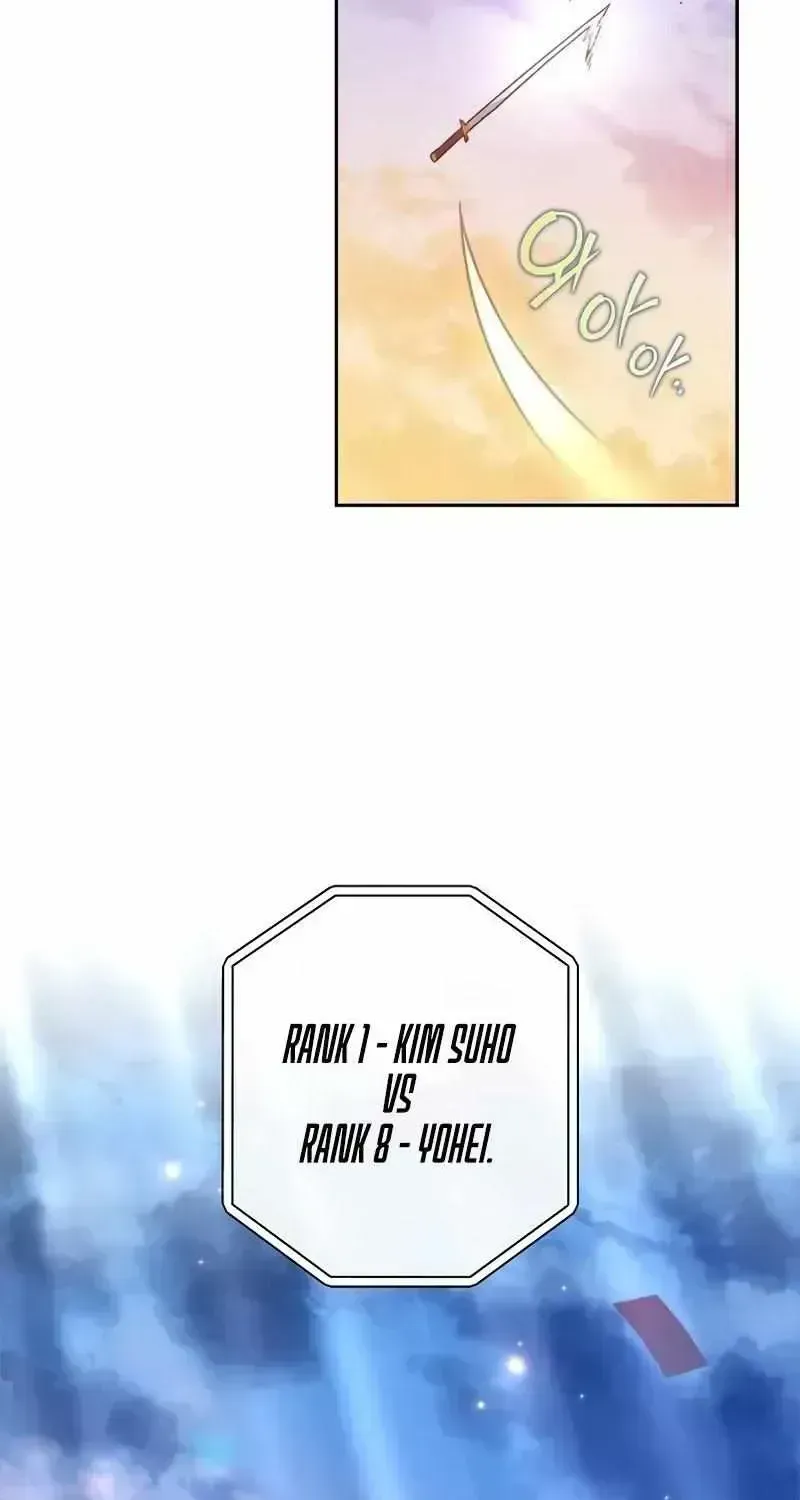 Read The Novel’s Extra (2022) chapter 33.4 image 53 on Lezhin