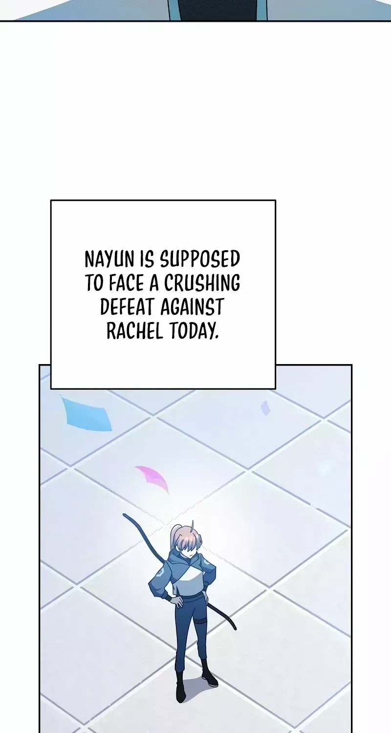 Read The Novel’s Extra (2022) chapter 33.7 image 11 on Lezhin