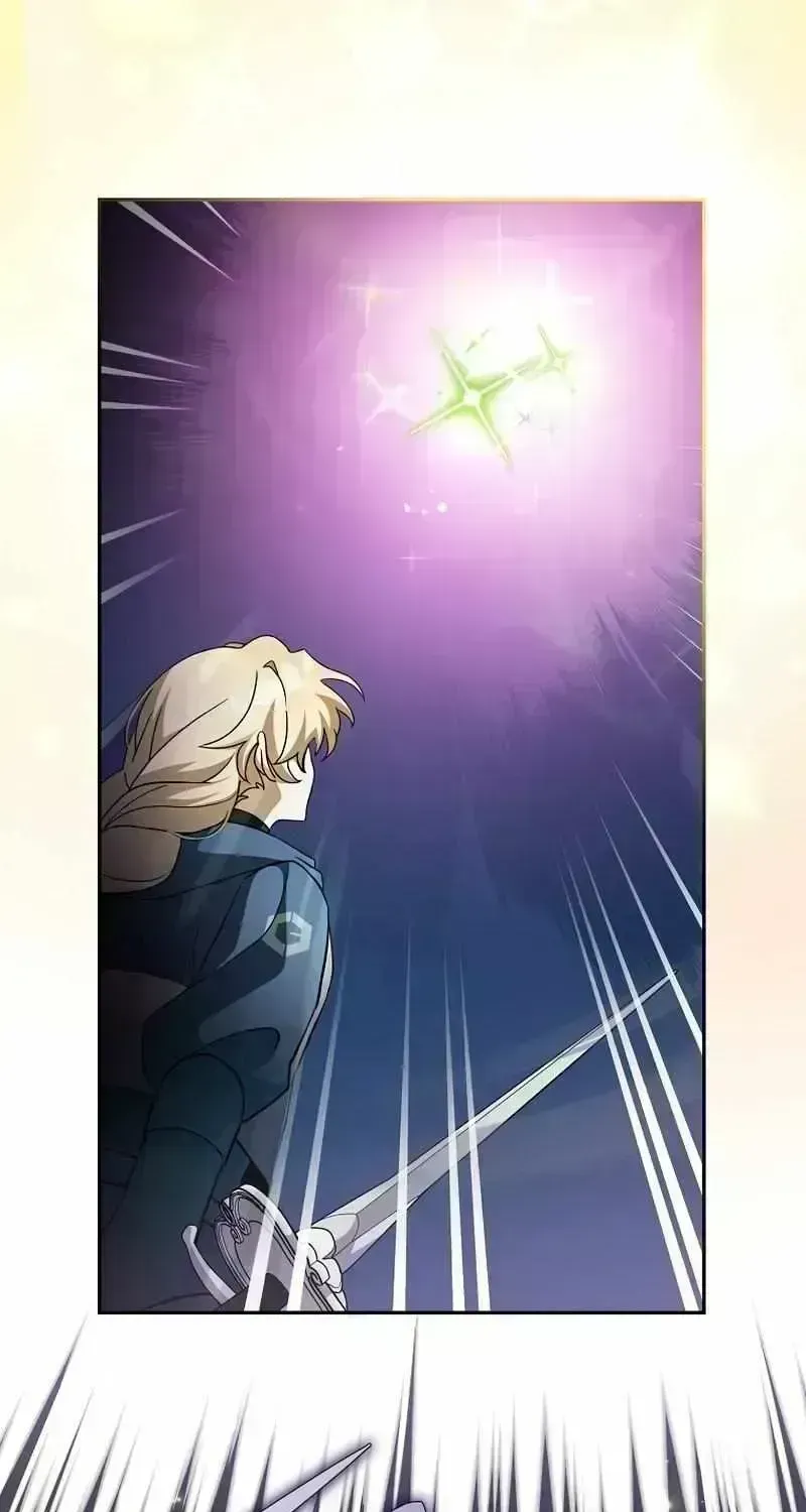 Read The Novel’s Extra (2022) chapter 33.7 image 21 on Lezhin