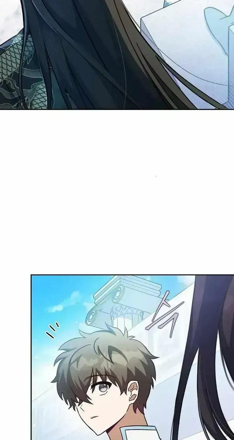 Read The Novel’s Extra (2022) chapter 33.7 image 30 on Lezhin
