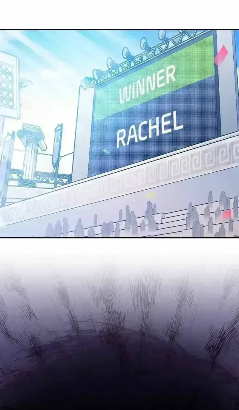 Read The Novel’s Extra (2022) chapter 33.7 image 40 on Lezhin
