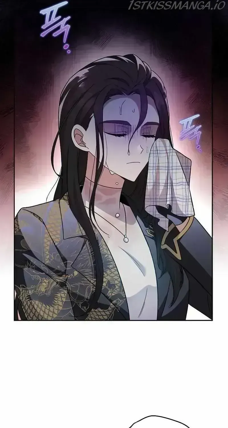 Read The Novel’s Extra (2022) chapter 33.7 image 41 on Lezhin