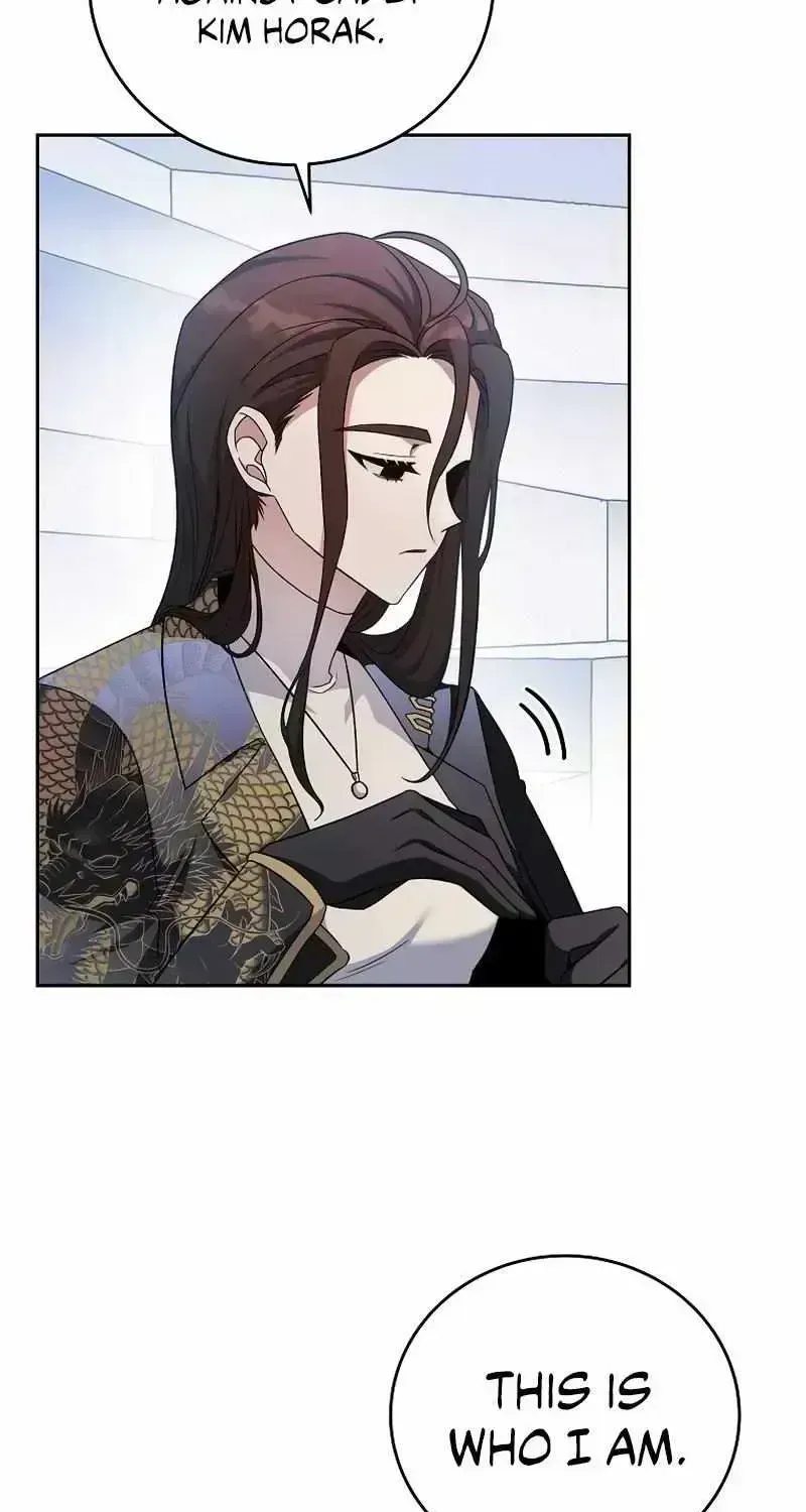 Read The Novel’s Extra (2022) chapter 33.7 image 43 on Lezhin