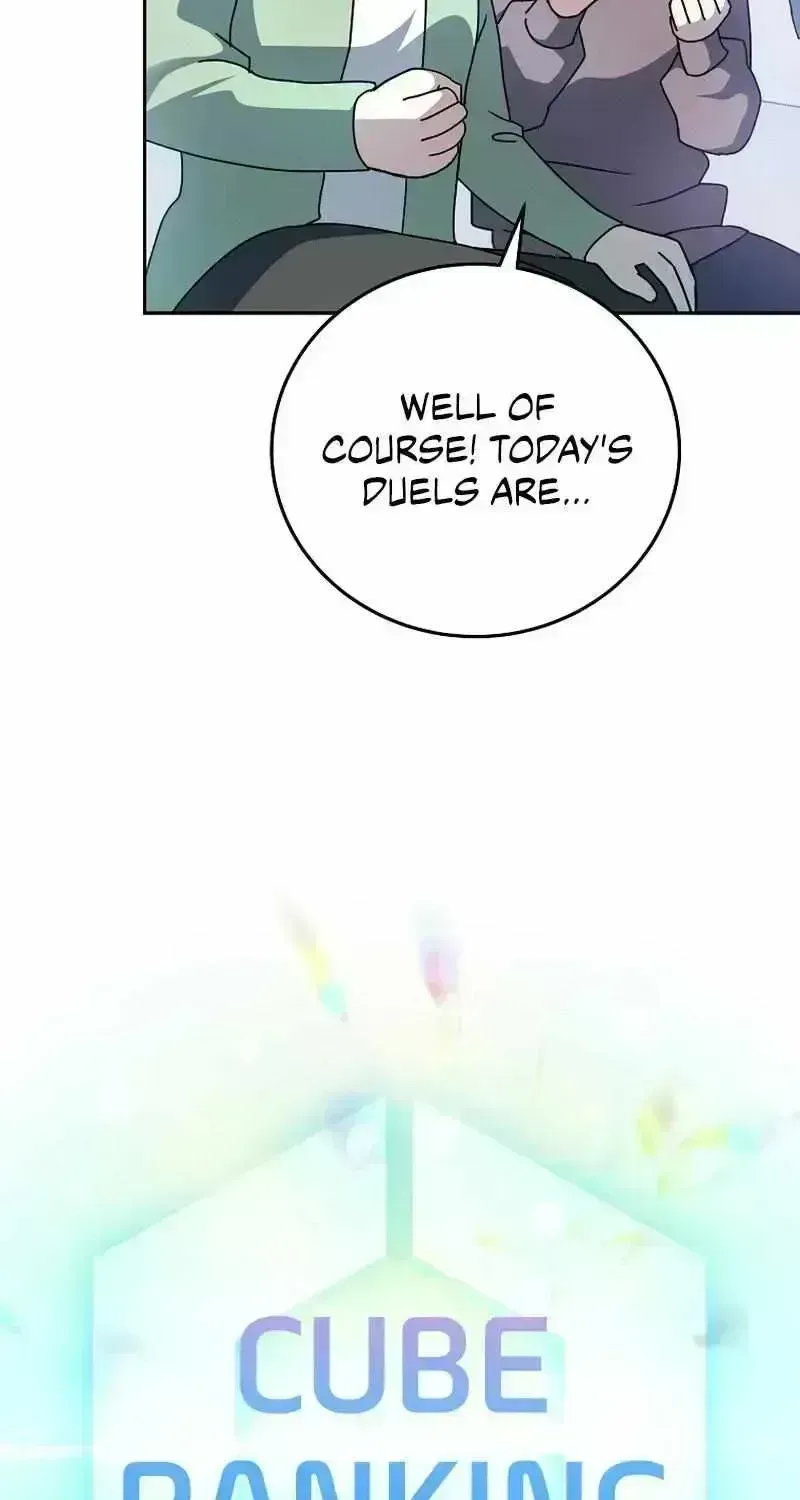 Read The Novel’s Extra (2022) chapter 33.7 image 5 on Lezhin