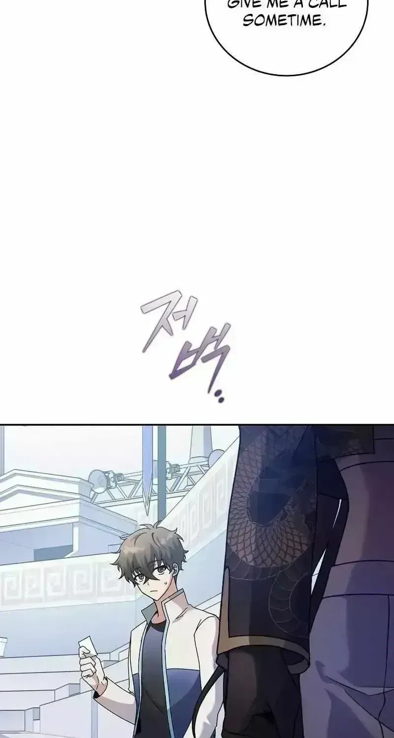 Read The Novel’s Extra (2022) chapter 33.7 image 51 on Lezhin