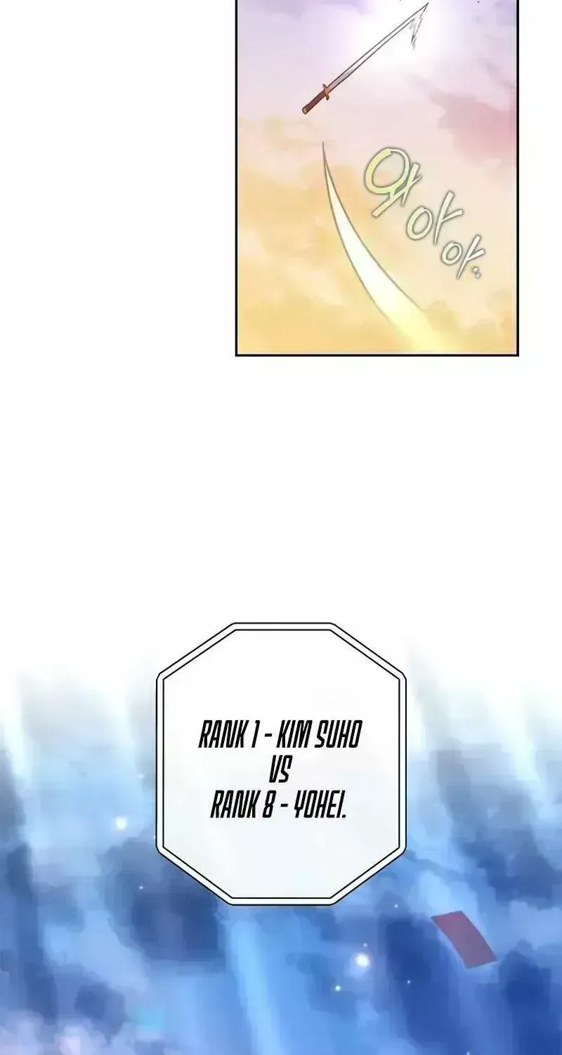 Read The Novel’s Extra (2022) chapter 33.7 image 53 on Lezhin