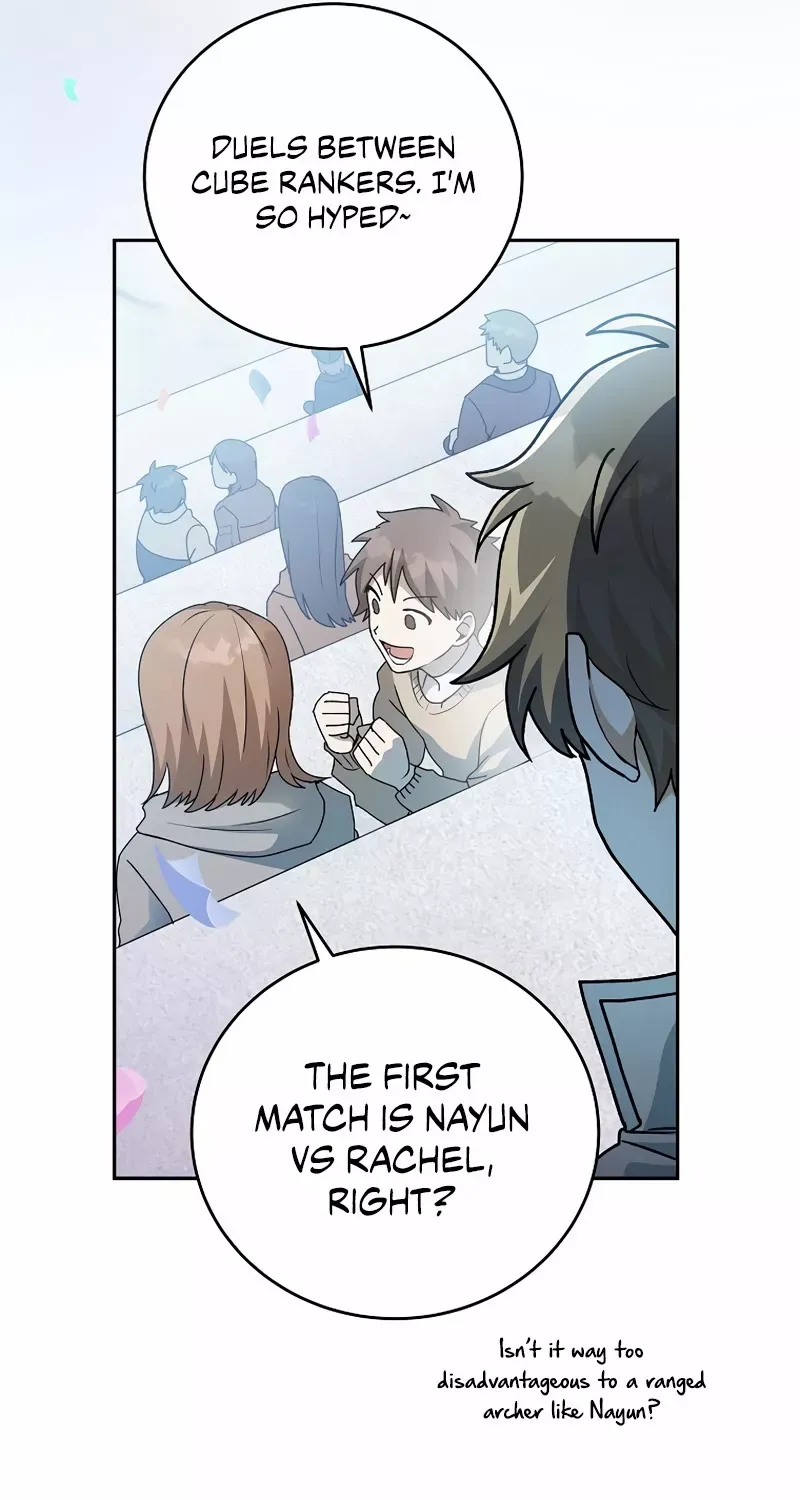 Read The Novel’s Extra (2022) chapter 33 image 10 on Lezhin