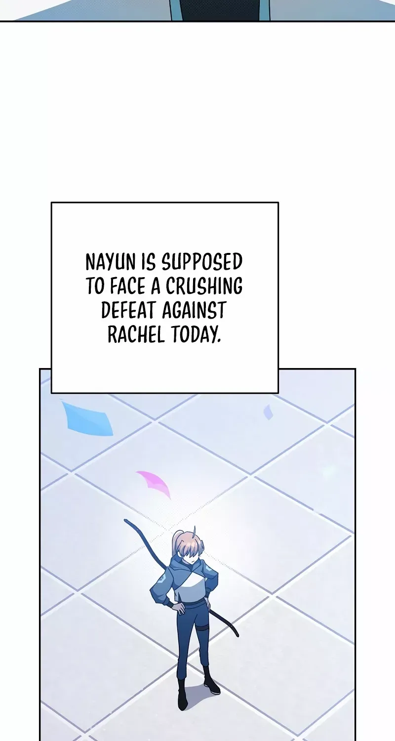 Read The Novel’s Extra (2022) chapter 33 image 12 on Lezhin