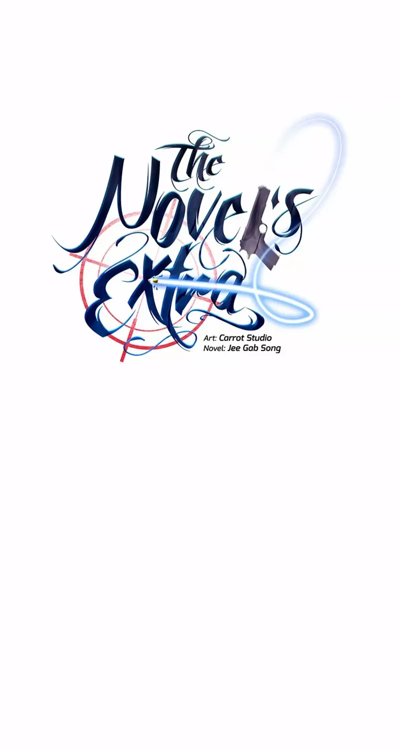 Read The Novel’s Extra (2022) chapter 33 image 16 on Lezhin