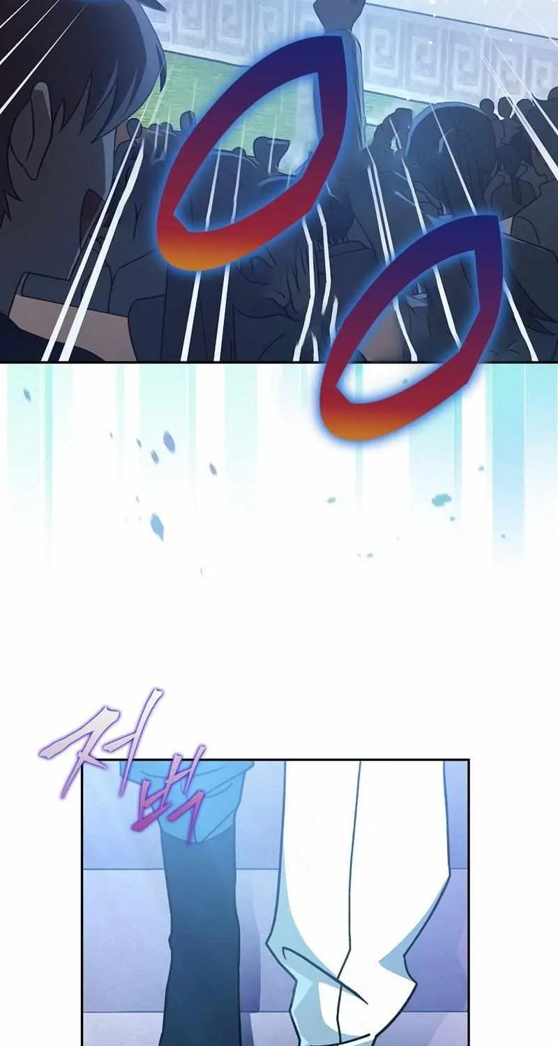 Read The Novel’s Extra (2022) chapter 33 image 29 on Lezhin