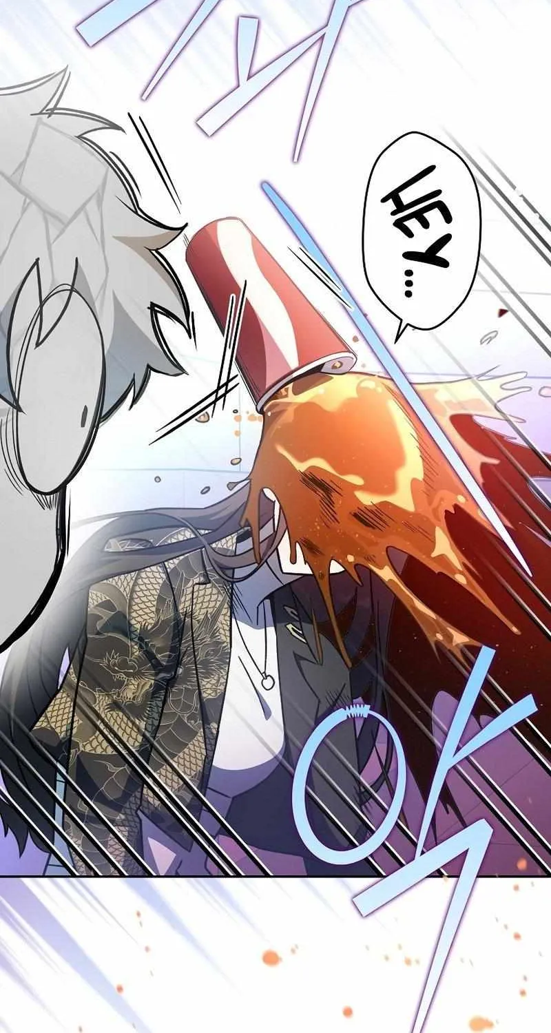Read The Novel’s Extra (2022) chapter 33 image 37 on Lezhin