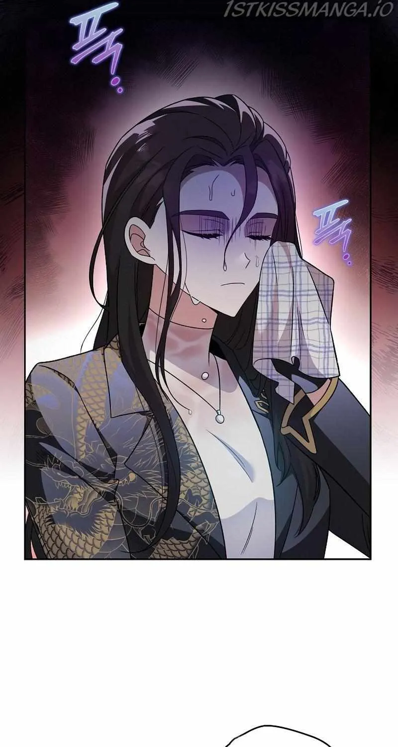 Read The Novel’s Extra (2022) chapter 33 image 42 on Lezhin