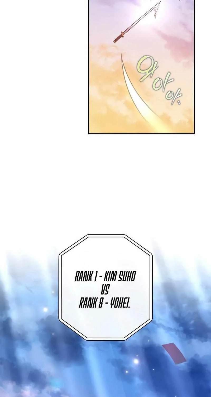 Read The Novel’s Extra (2022) chapter 33 image 54 on Lezhin