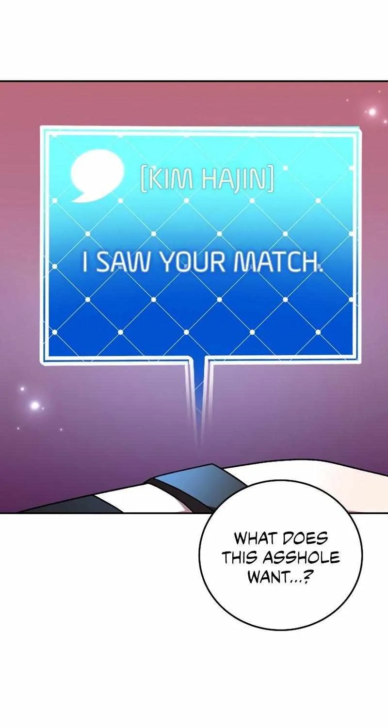 Read The Novel’s Extra (2022) chapter 33 image 72 on Lezhin