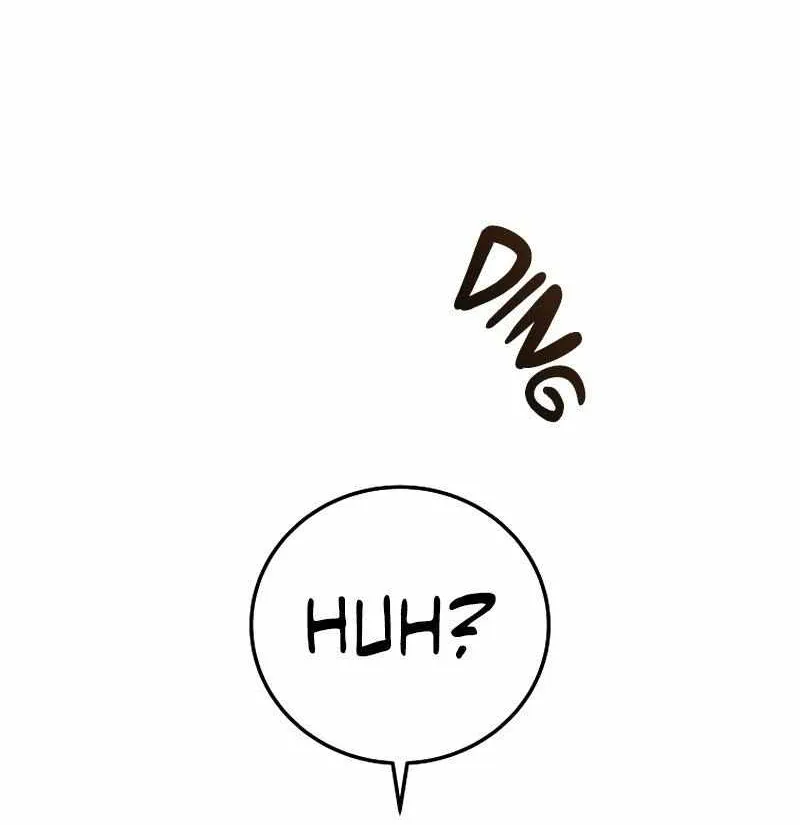 Read The Novel’s Extra (2022) chapter 33 image 73 on Lezhin