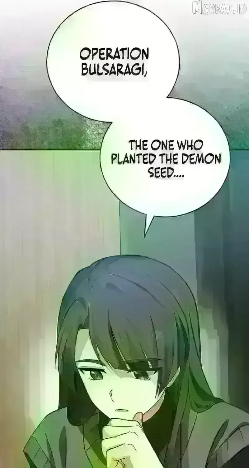 Read The Novel’s Extra (2022) chapter 331.1 image 15 on Lezhin
