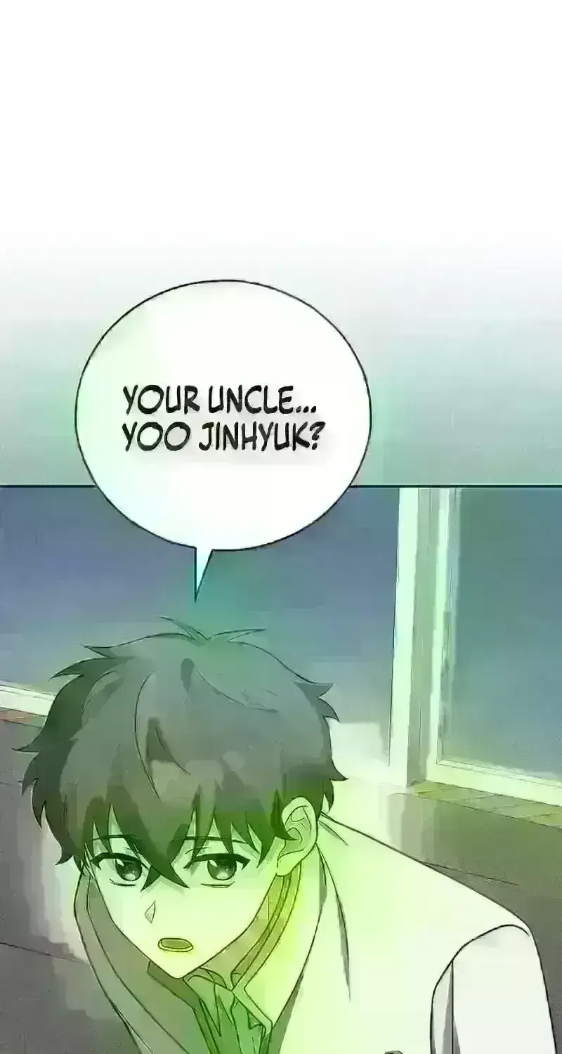 Read The Novel’s Extra (2022) chapter 331.8 image 19 on Lezhin