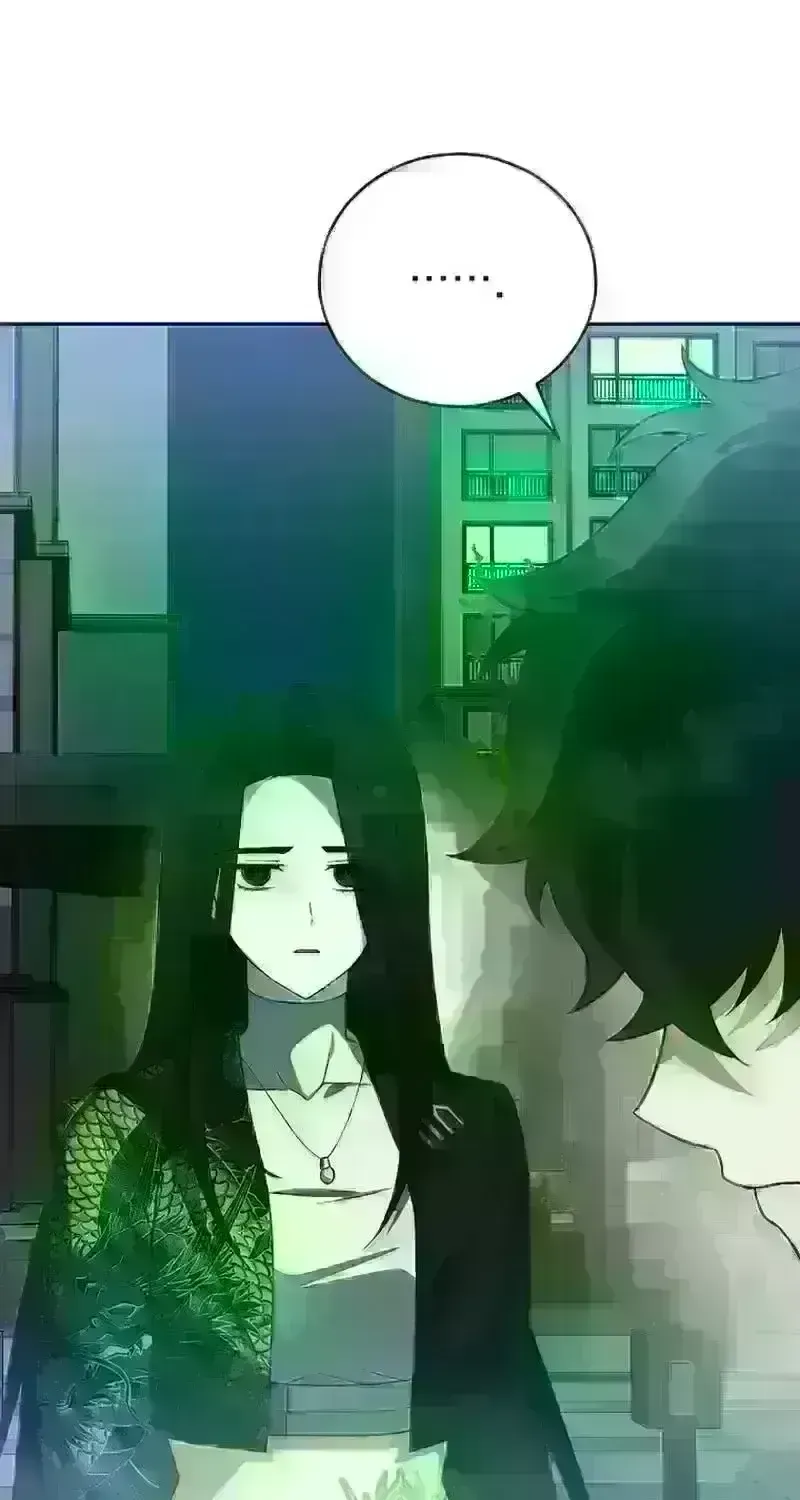 Read The Novel’s Extra (2022) chapter 331.9 image 66 on Lezhin