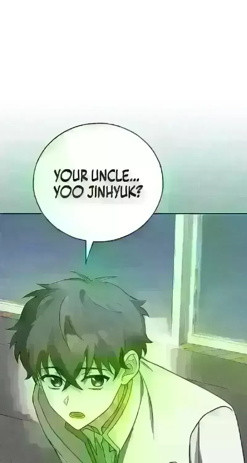 Read The Novel’s Extra (2022) chapter 331 image 19 on Lezhin