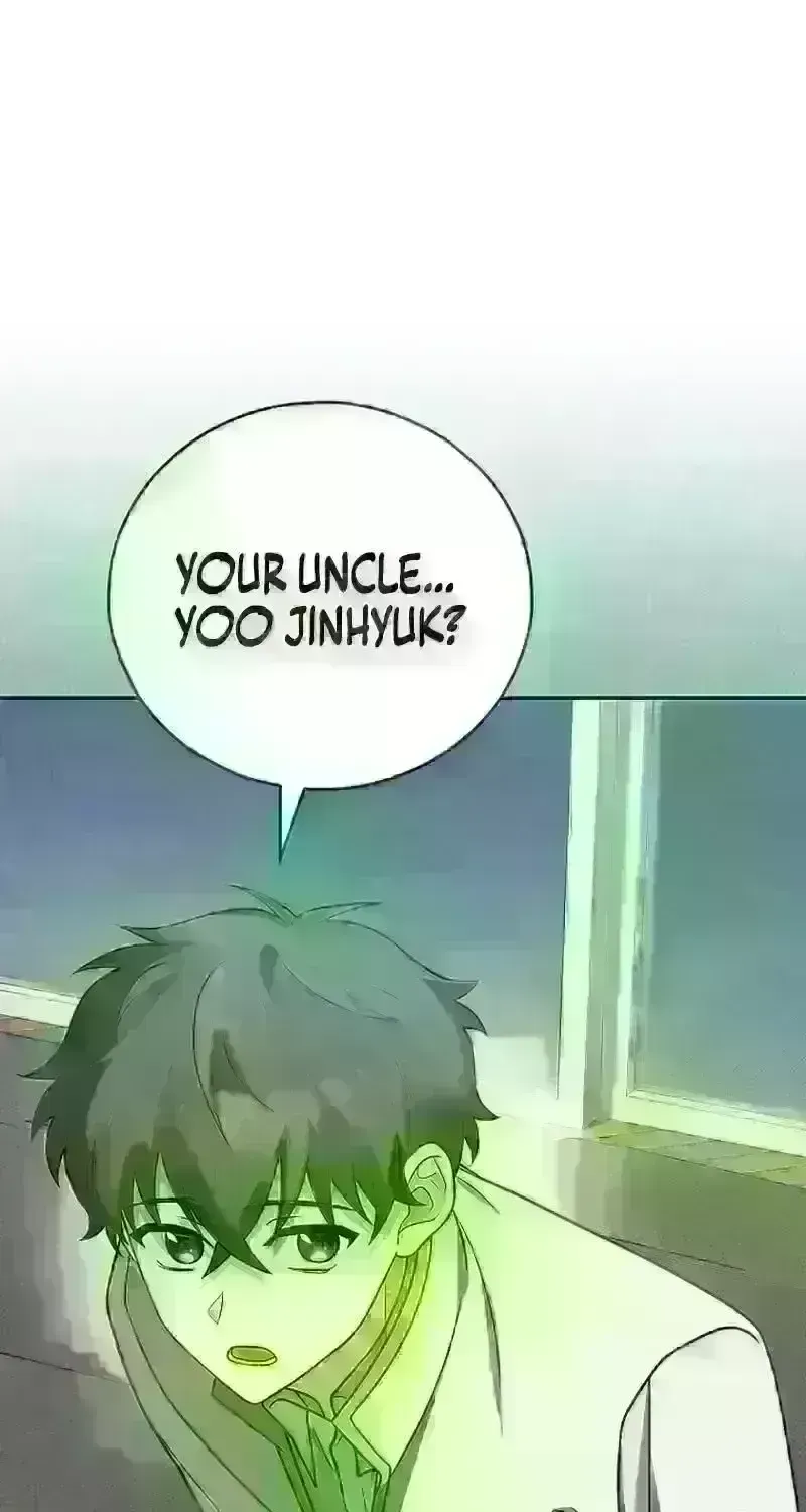 Read The Novel’s Extra (2022) chapter 334.2 image 19 on Lezhin