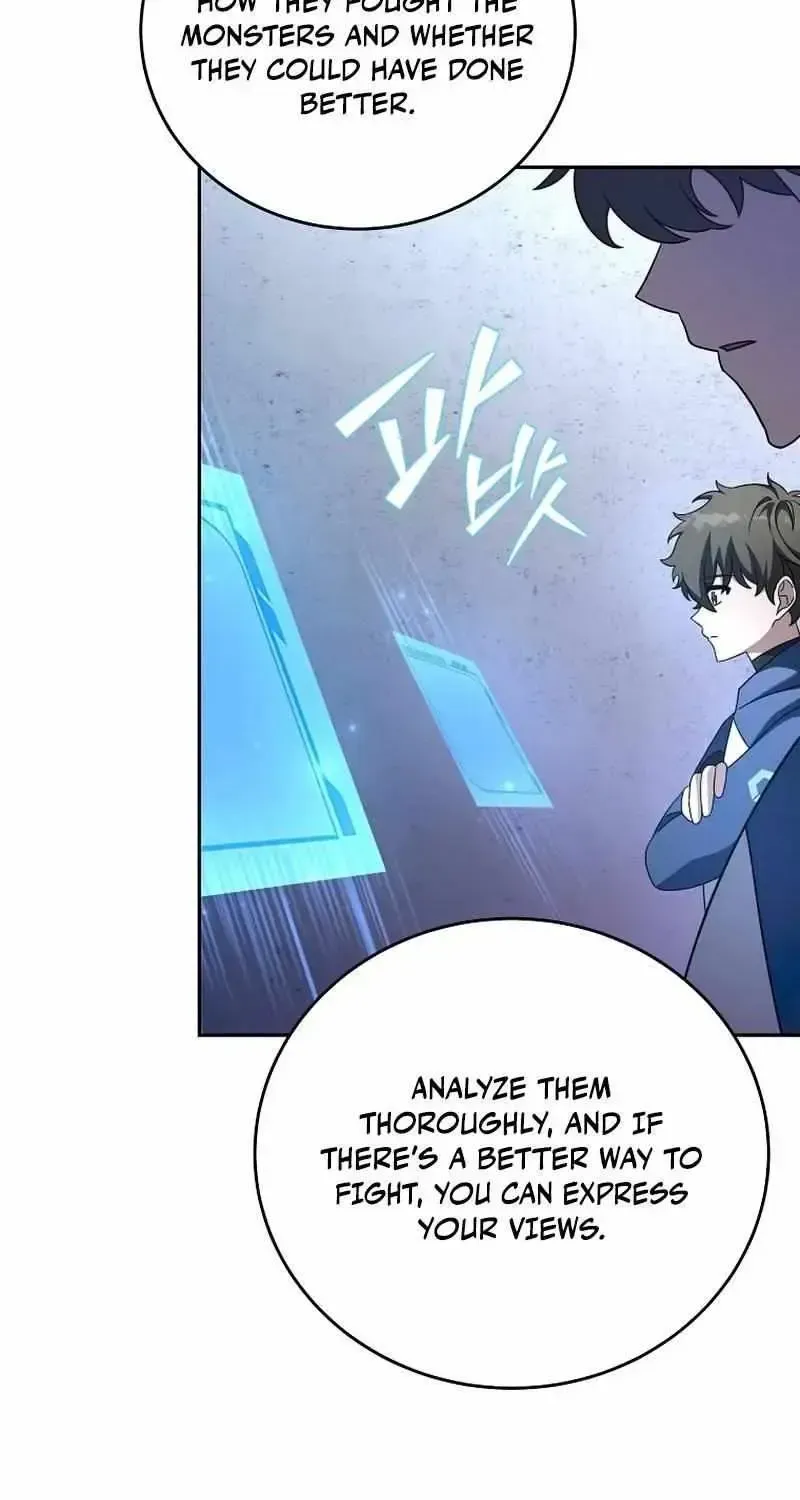 Read The Novel’s Extra (2022) chapter 34.1 image 33 on Lezhin